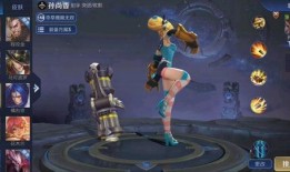 王者孙尚香爆料视频下载,王者峡谷新动态大曝光！