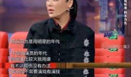 宁静爆料生活视频,明星日常幕后花絮大公开