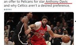 沃神爆料最新,揭秘娱乐圈惊天大事件！