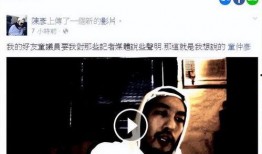 瓜哥最新爆料视频大全,揭秘娱乐圈幕后真相
